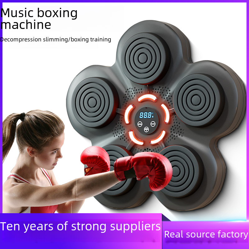 Intelligent Music Boxing Target Electronic Boxing Machine Children Boxing Training Equipment Home Fighting Boxing Wall Target